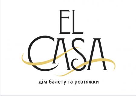 Українська мережа студій балету та розтяжки El Casa
